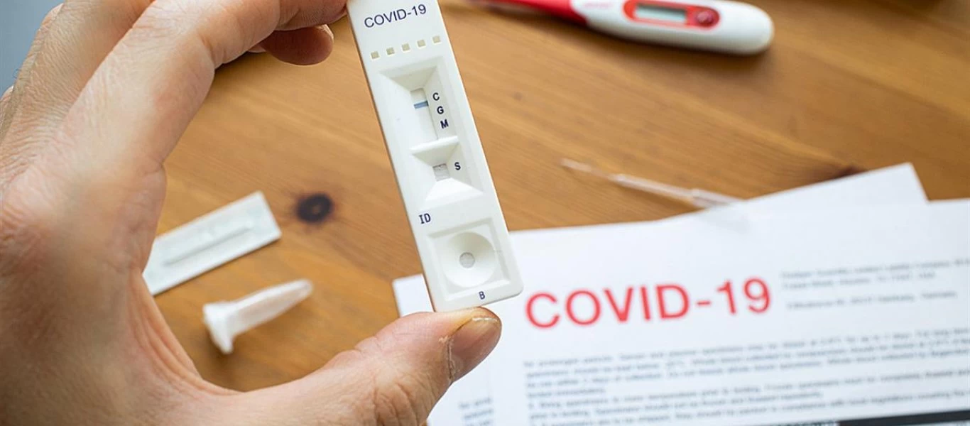 ΓΓ υπ.Παιδείας για self test: «Θα είναι υποχρεωτικά για τους μαθητές Δημοτικού & Γυμνασίου»